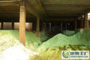 蓝宇供应 石家庄饲料级硫酸亚铁与河北工业用硫酸亚铁的全面解析