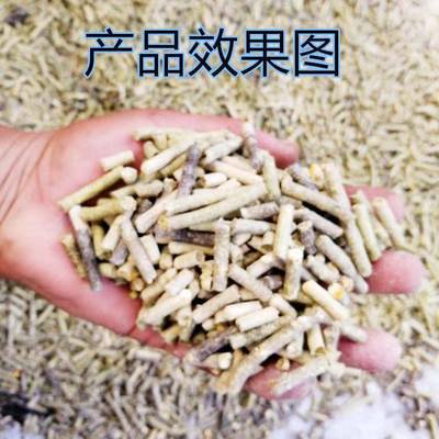汽车后桥差速器款300型饲料颗粒机 专为家用养殖设计的秸秆制粒解决方案