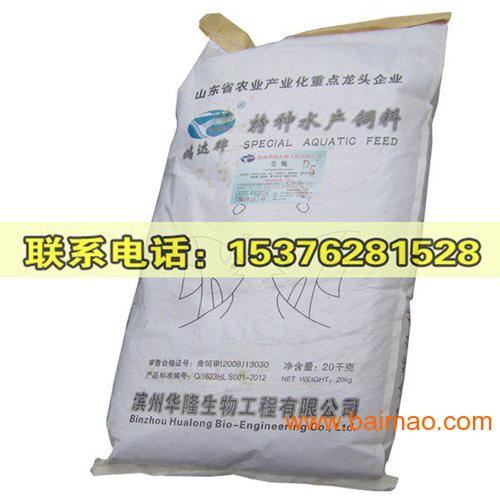 鲤鱼饲料选购指南 厂家选择与价格解析