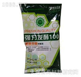 强力发酵100 降低饲料成本，提高饲料适口性，实现饲料除毒脱毒